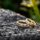 Wedding rings. How to choose the right ones